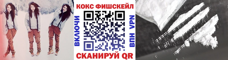 Кокаин 98%  Каргат 