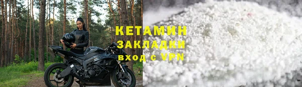 mix Верхний Тагил