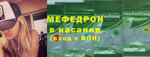 марихуана Верхнеуральск