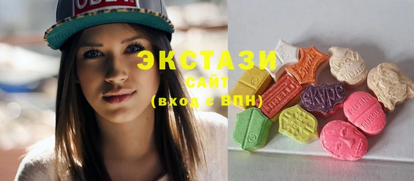 прущая мука Верея