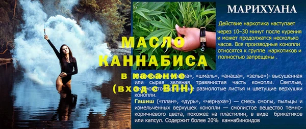 mix Верхний Тагил