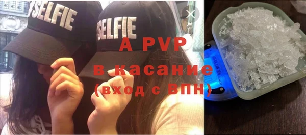 mix Верхний Тагил