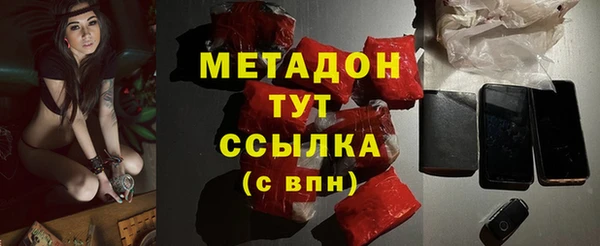 марихуана Верхнеуральск