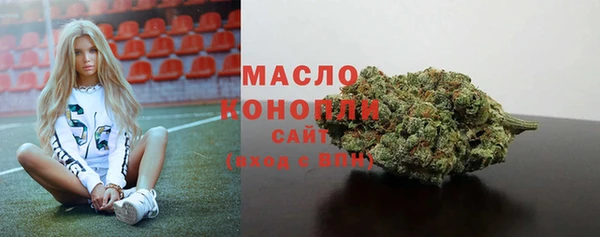 прущая мука Верея