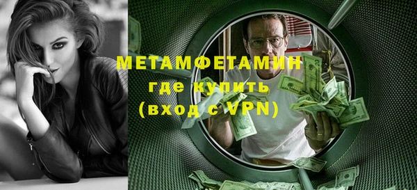 mix Верхний Тагил
