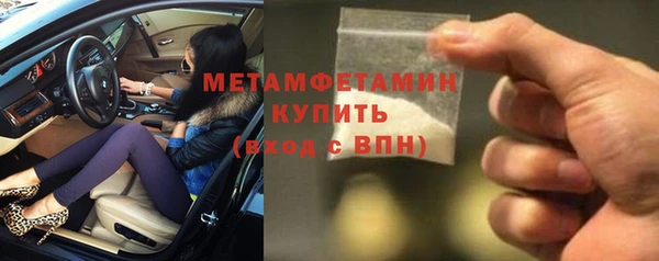 mix Верхний Тагил