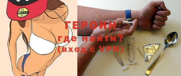 mix Верхний Тагил