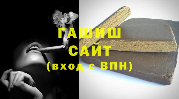 mix Верхний Тагил
