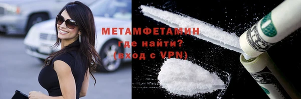 прущая мука Верея