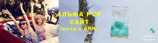 mix Верхний Тагил