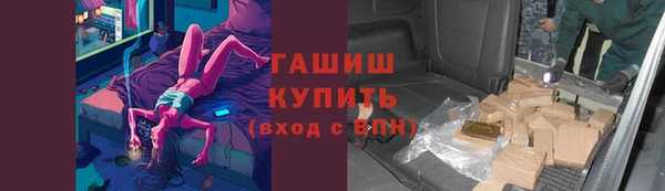 прущая мука Верея