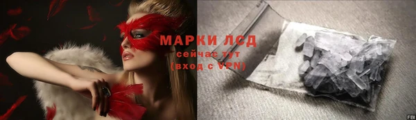 прущая мука Верея