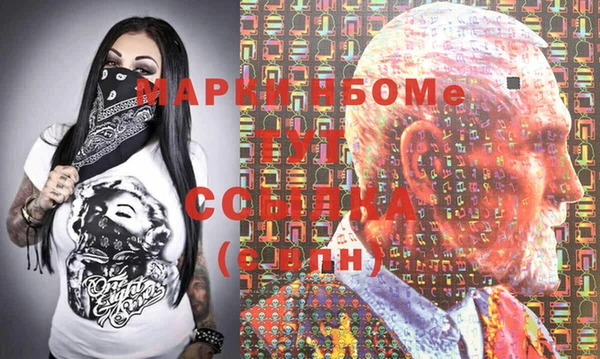 mix Верхний Тагил