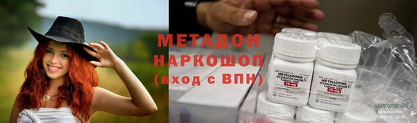прущая мука Верея
