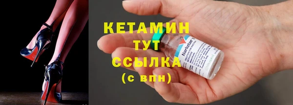 mix Верхний Тагил