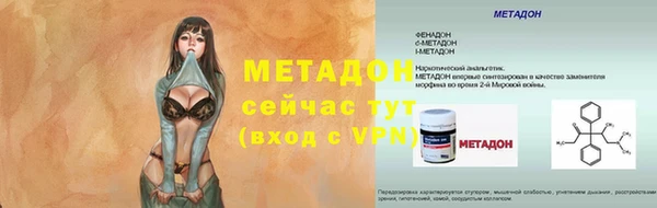 марихуана Верхнеуральск