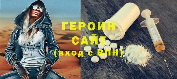 mix Верхний Тагил