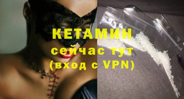марихуана Верхнеуральск
