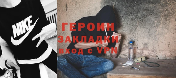 марихуана Верхнеуральск