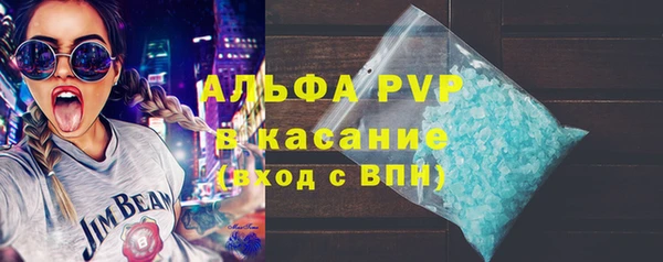mix Верхний Тагил