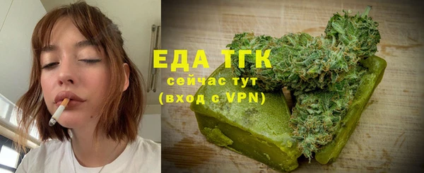 mix Верхний Тагил