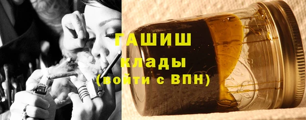 mix Верхний Тагил