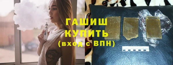 mix Верхний Тагил