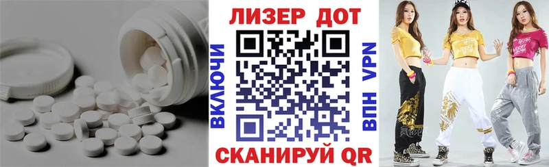 Лсд 25 экстази ecstasy  купить наркотики сайты  mega как зайти  Каргат 