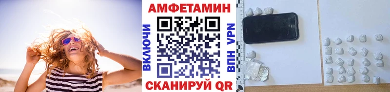даркнет сайт  Каргат  Метамфетамин Декстрометамфетамин 99.9% 